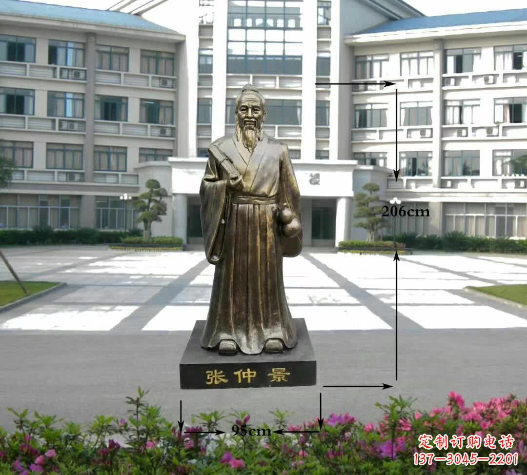 宁波张仲景名医雕塑