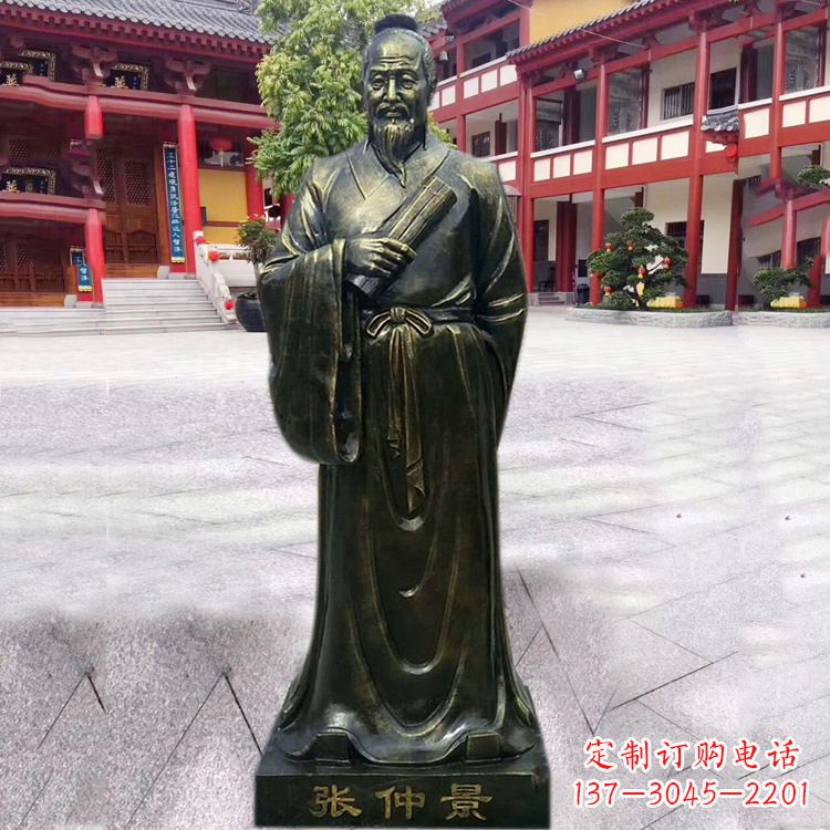宁波张仲景铜雕像