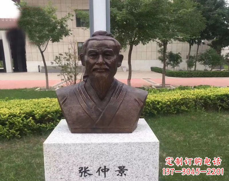 宁波张仲景胸像铜雕