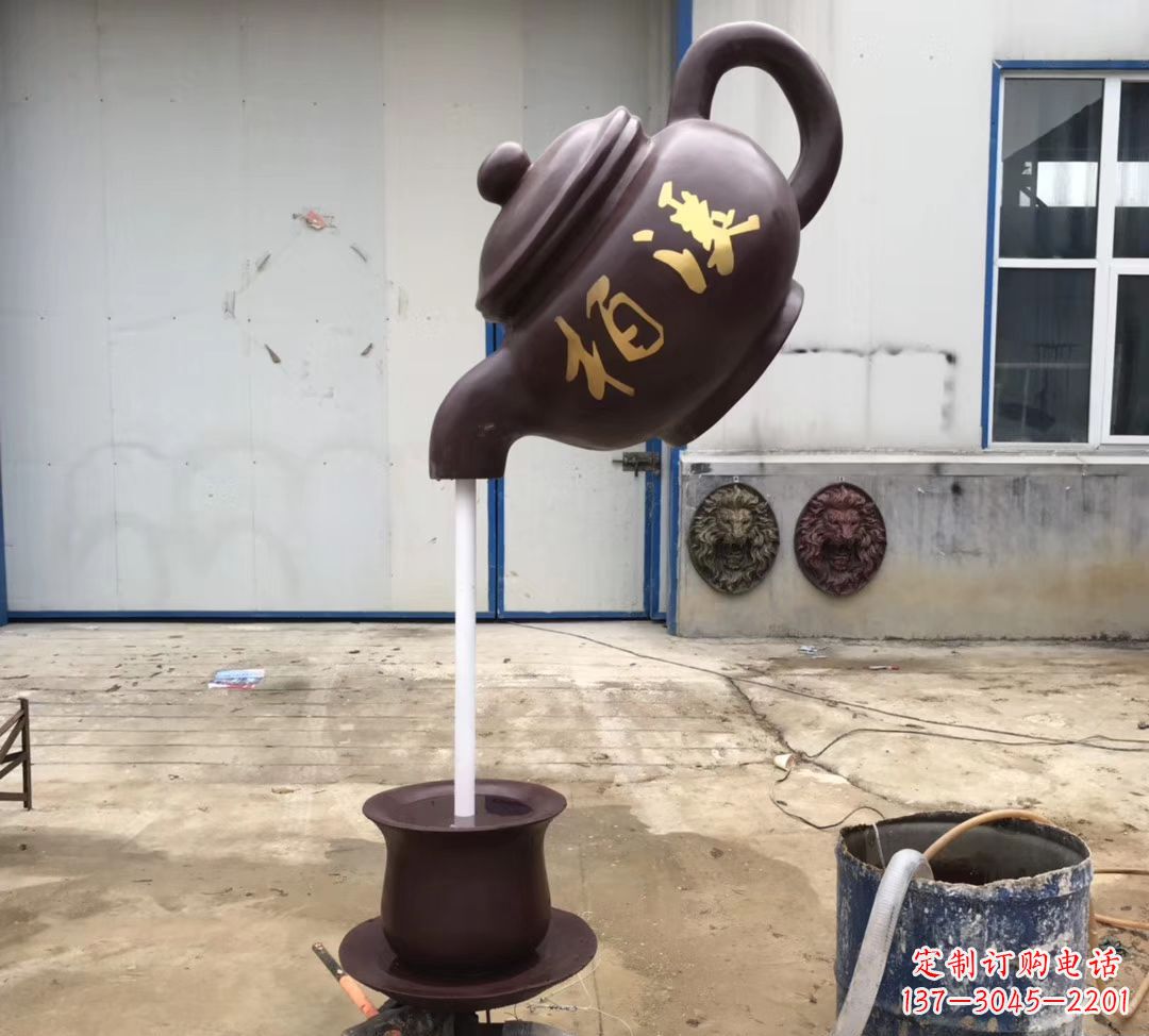 宁波招财进宝茶壶喷泉景观雕塑