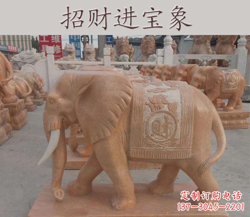 宁波招财进宝大象石雕