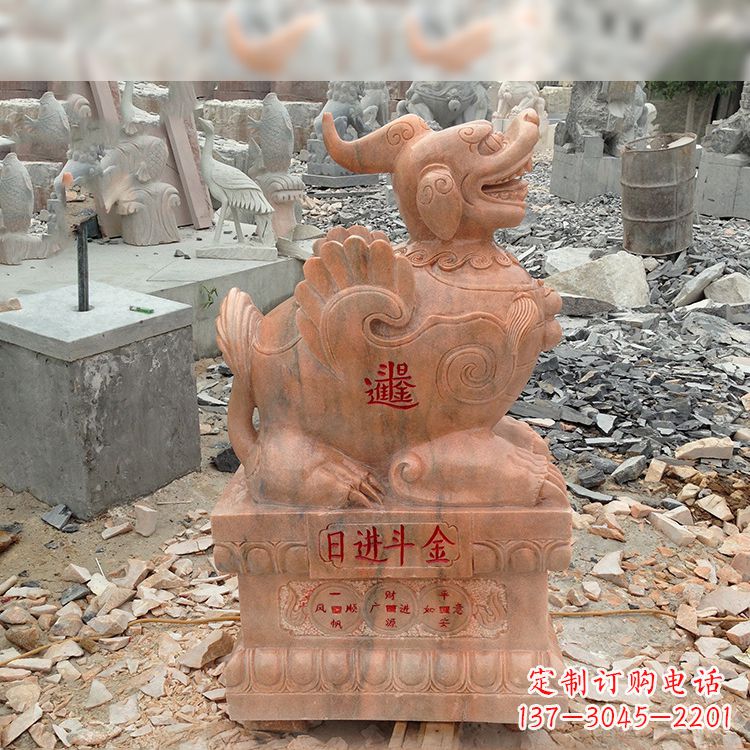 宁波招财进宝晚霞红貔貅雕塑