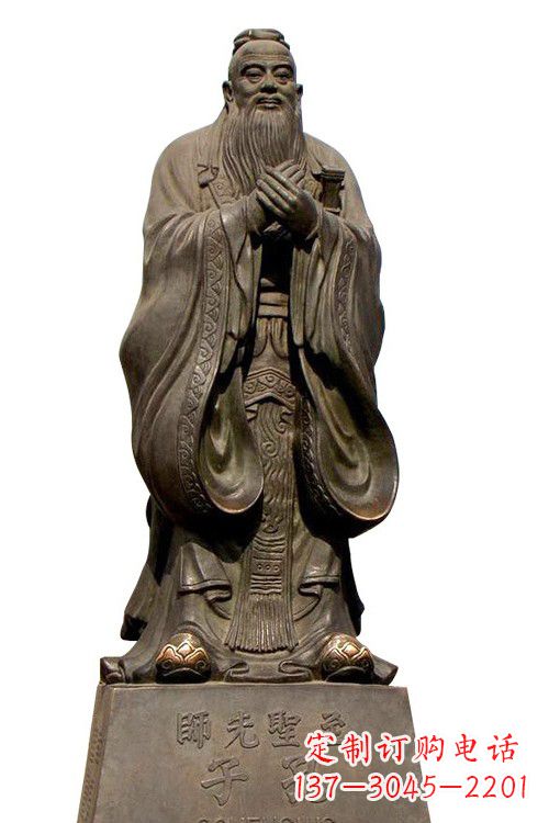 宁波至圣先师孔子铜像