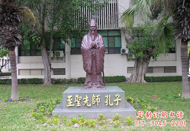 宁波至圣先师孔子铜雕