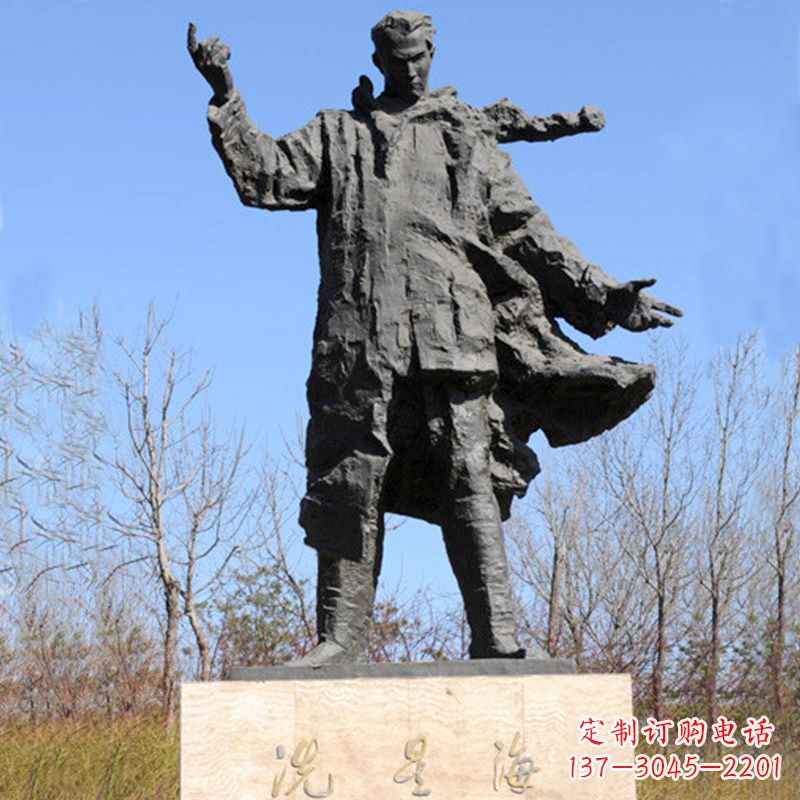 宁波中国近代著名音乐家冼星海公园铸铜景观雕像