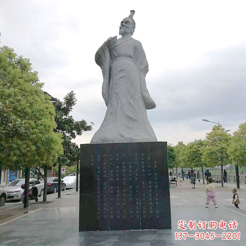 宁波中国浪漫主义文学奠基人屈原公园历史名人石雕