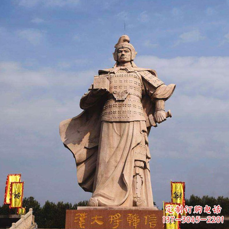 宁波中国历史名人神帅韩信石雕景观塑像