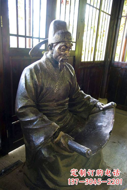 宁波中国历史名人唐朝著名书法家欧阳询读书雕塑