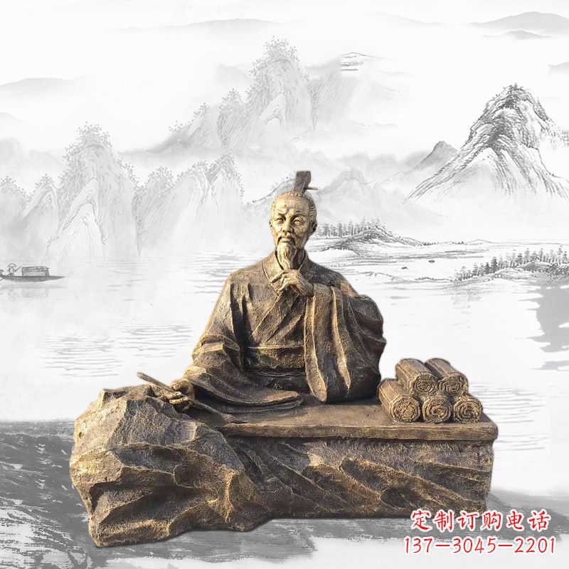 宁波中国历史名人西汉史学家司马迁雕塑