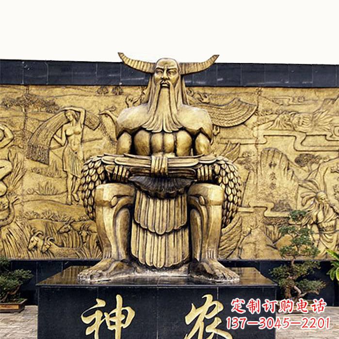 宁波中国神话传说人物五榖神农大帝铜雕塑像