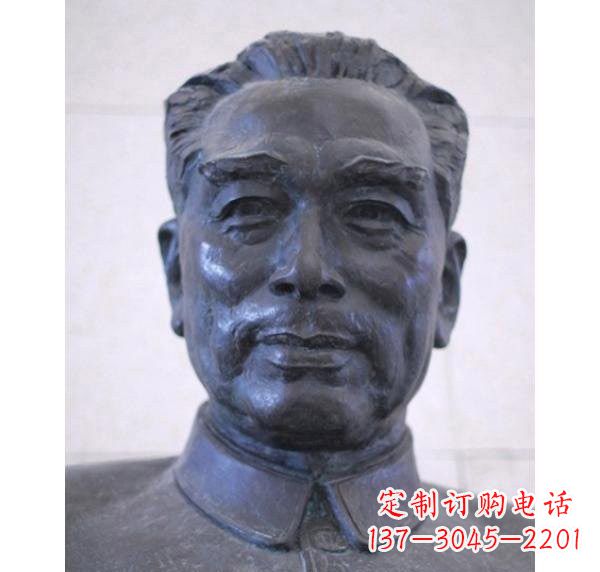 宁波周恩来头像铜雕