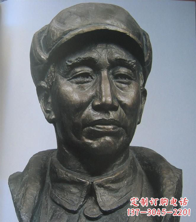 宁波朱德胸像铜雕