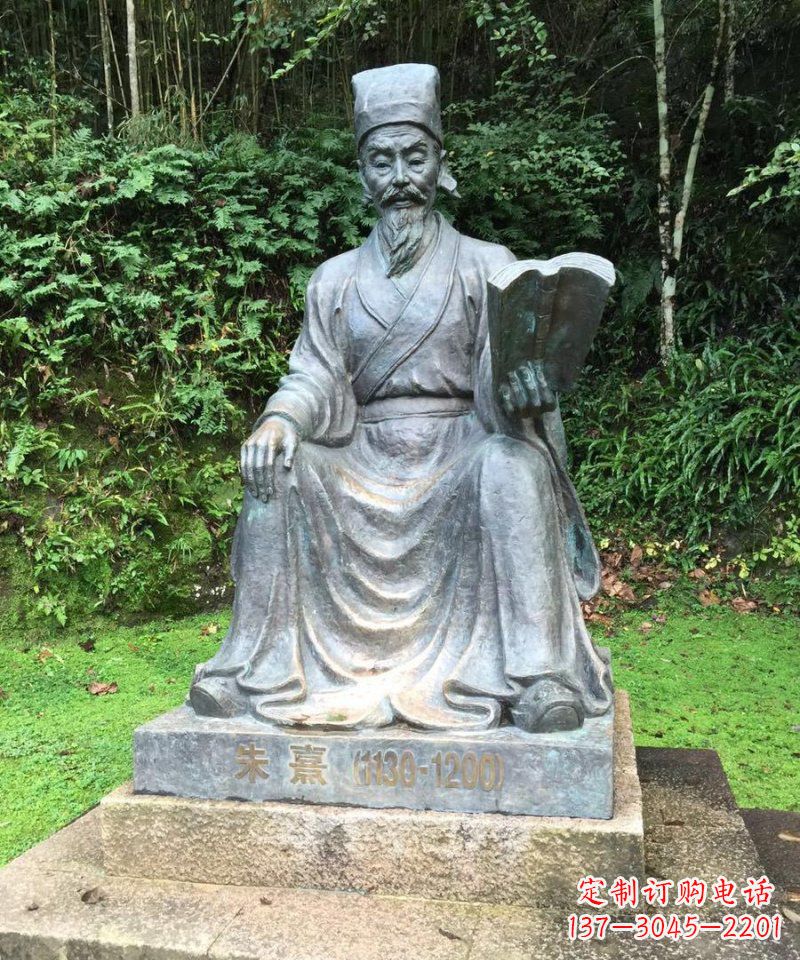 宁波朱熹古代名人铜雕_1