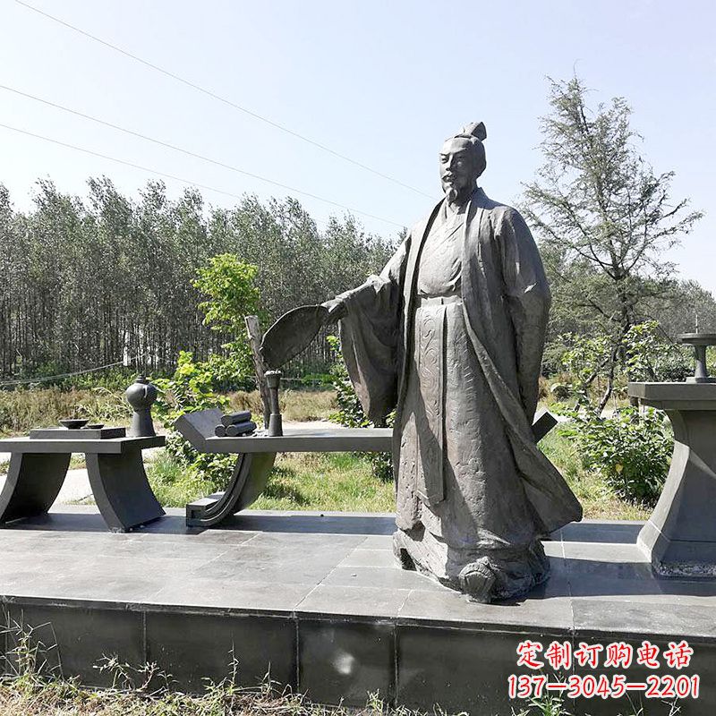 宁波诸葛亮公园景观小品雕塑-三国之蜀国丞相孔明雕像