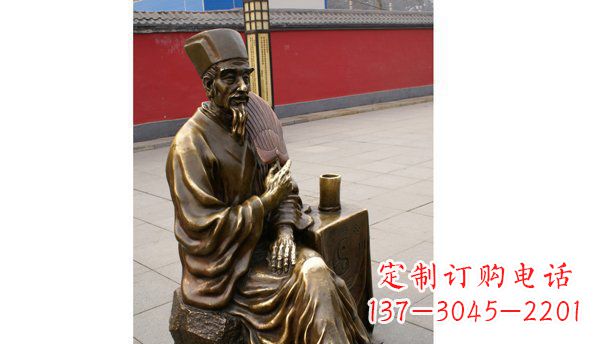 宁波诸葛亮古代名人铜雕