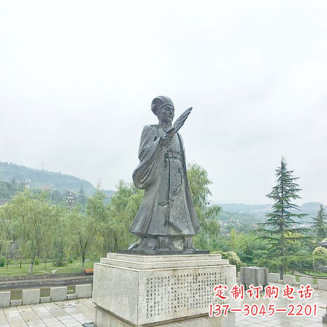 宁波诸葛亮军师铜雕塑像-三国著名人物雕塑