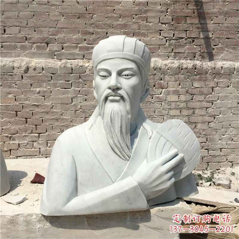 宁波诸葛亮汉白玉石雕胸像-三国著名人物雕塑