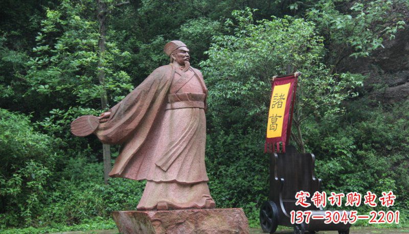 宁波诸葛亮石雕