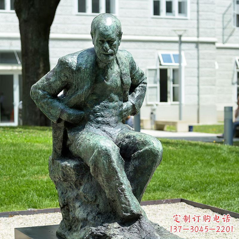 宁波铸铜弗洛伊德铜雕像-世界知名医学人物雕塑