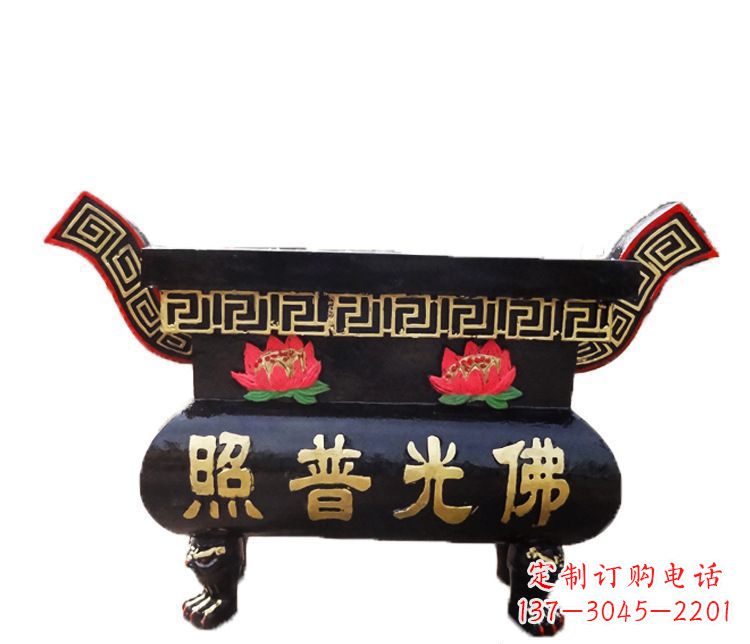 宁波铸铜佛光普照香炉