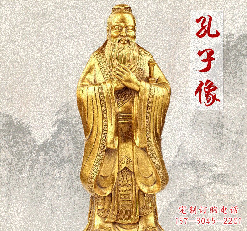宁波铸铜孔子雕像