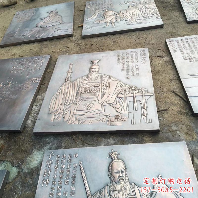 宁波铸铜历史名人浮雕像
