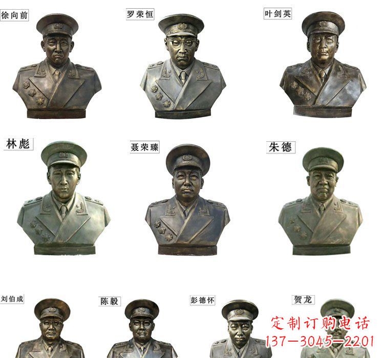 宁波铸铜十大元帅头像雕塑