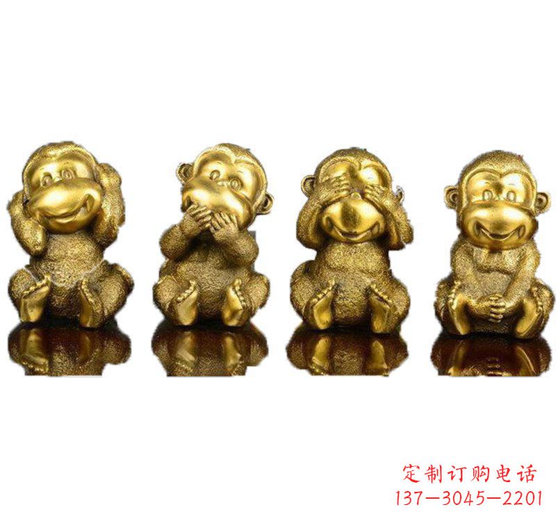 宁波铸铜四不猴子雕塑