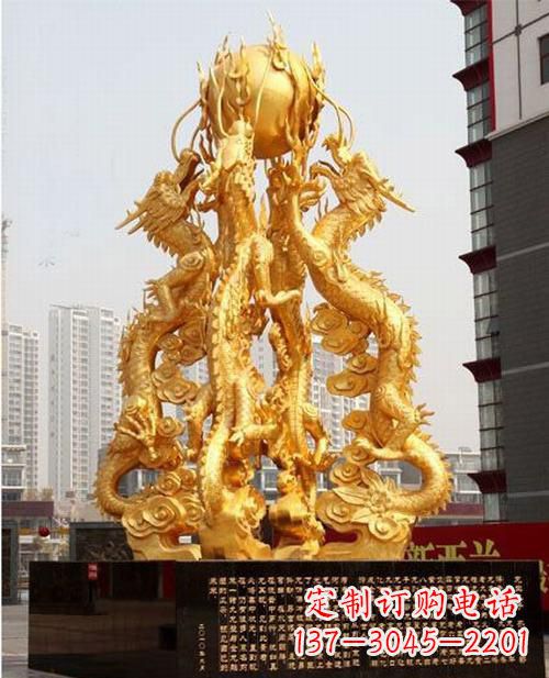 宁波铸铜四龙戏珠雕塑