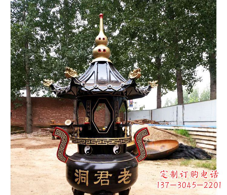 宁波铸铜寺庙老君洞香炉