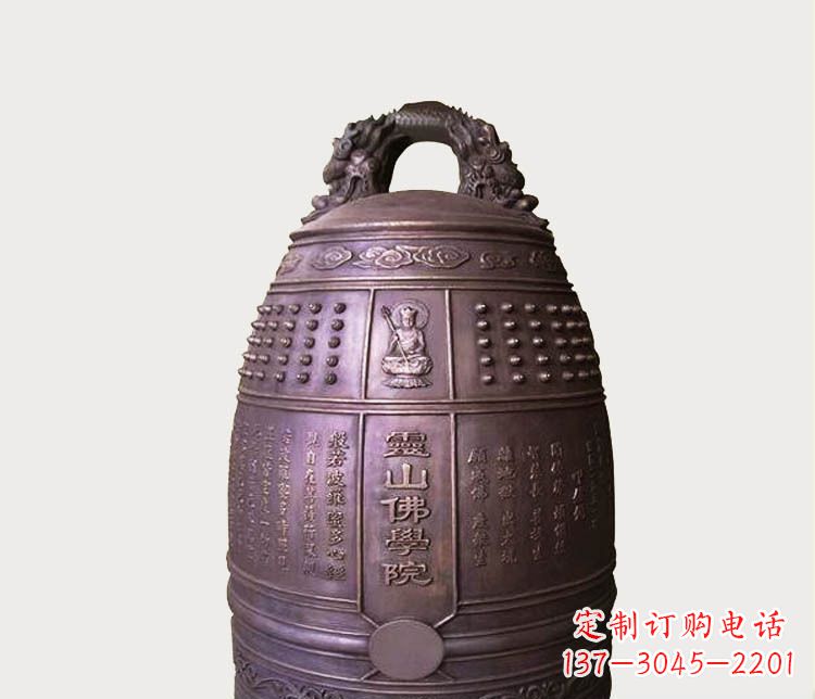 宁波铸铜寺庙铜钟