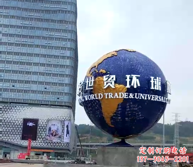 宁波不锈钢城市环球地球仪