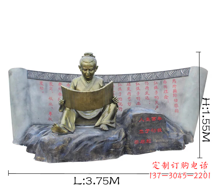 宁波读竹简的古代儿童铜雕