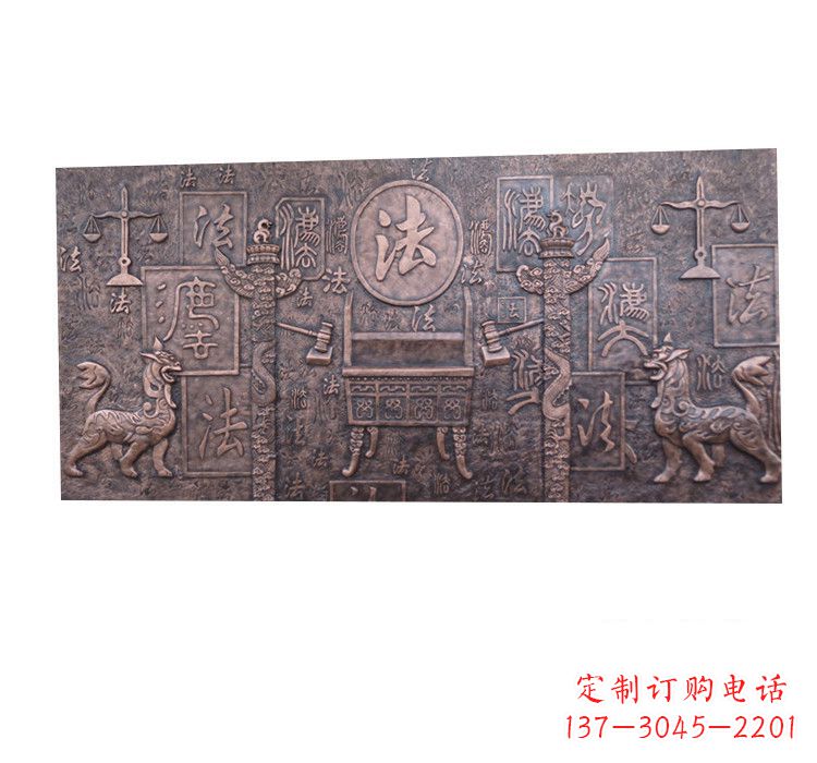 宁波紫铜法字獬豸浮雕