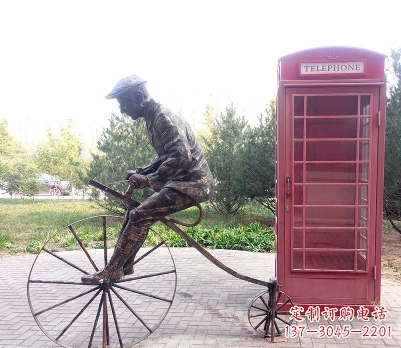 宁波自行车