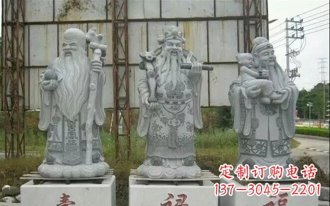 宁波宗教庙宇大理石福禄寿雕塑
