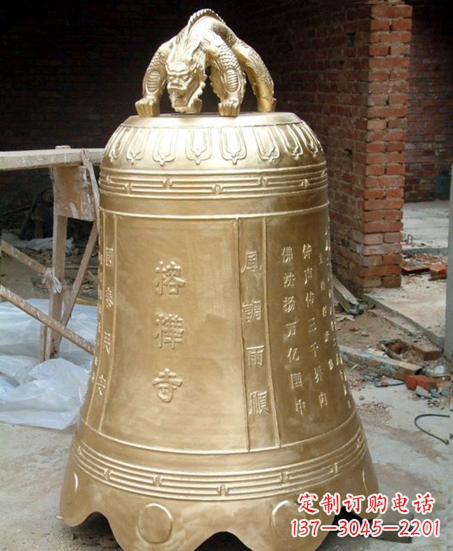 宁波宗教庙宇铜钟