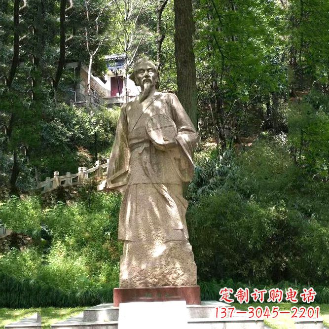 宁波祖冲之公园雕塑-砂岩雕刻的历史名人古代数学家