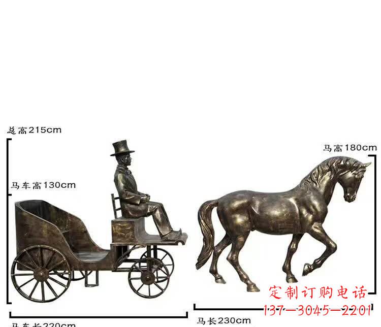 宁波坐马车西方人物铜雕