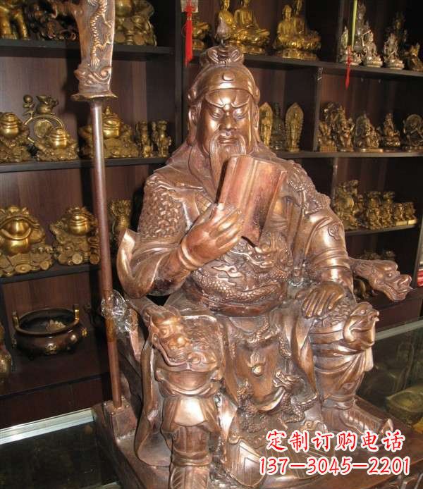 宁波坐式关公读春秋铜雕 (2)