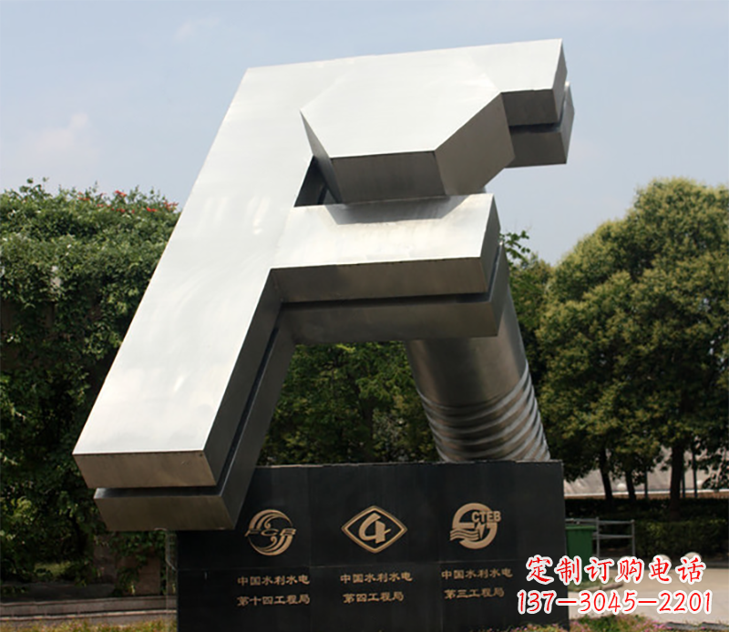 宁波户外雕塑字母