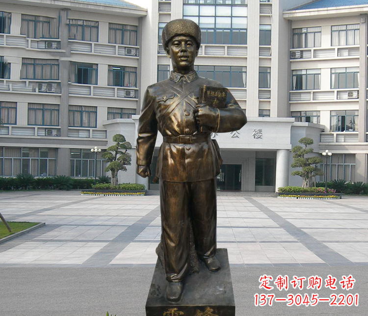 宁波校园名人雷锋铜雕