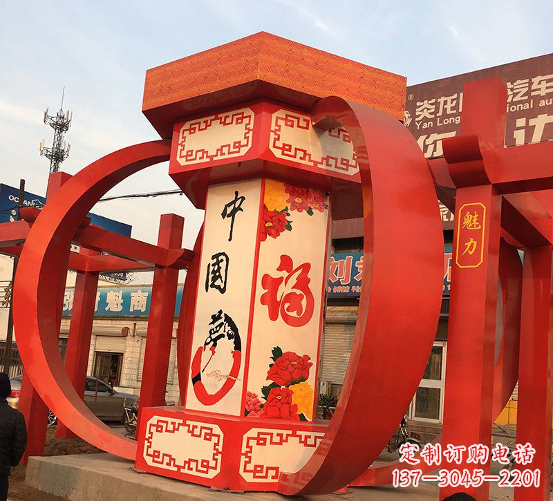 宁波公园广场摆放不锈钢中国梦灯笼雕塑